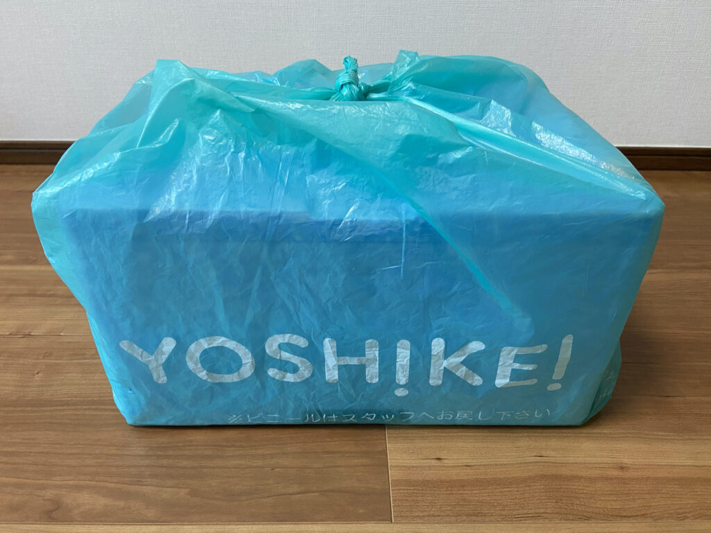 yoshikei1
